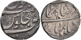 INDIA, Mughal Empire. Muhammad Shah, 1719-1720 and 1720-1748. Rupee (Silver, 24 mm, 11.42 g, 6 h), Surat, AH 1140 = AD 1728 / RY 10. KM-436.60. Beauti...
