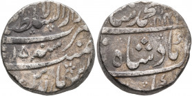 INDIA, Mughal Empire. Muhammad Shah, 1719-1720 and 1720-1748. Rupee (Silver, 20 mm, 11.43 g, 6 h), Lahore, AH 1146 = AD 1734 / RY 15. KM-436.40. Nicel...