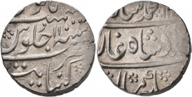 INDIA, Mughal Empire. Muhammad Shah, 1719-1720 and 1720-1748. Rupee (Silver, 23 mm, 11.54 g, 5 h), Khambayat, AH 1147 = AD 1735 / RY 17. KM-436.34. An...