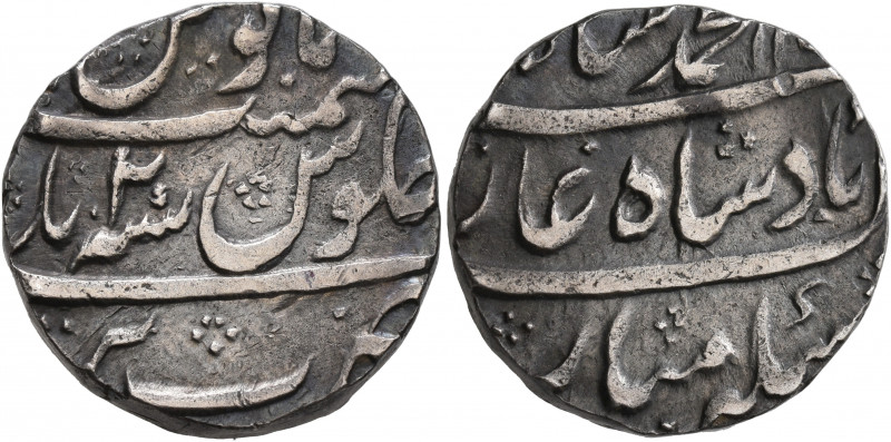 INDIA, Mughal Empire. Muhammad Shah, 1719-1720 and 1720-1748. 'Rupee' (Silver, 2...