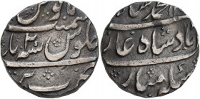 INDIA, Mughal Empire. Muhammad Shah, 1719-1720 and 1720-1748. 'Rupee' (Silver, 21 mm, 11.37 g, 1 h), Bareily, AH 1150 = AD 1737 / RY 20. KM-436.18. Be...