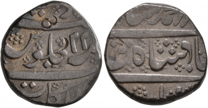 INDIA, Mughal Empire. Muhammad Shah, 1719-1720 and 1720-1748. Rupee (Silver, 21 ...