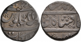 INDIA, Mughal Empire. Muhammad Shah, 1719-1720 and 1720-1748. Rupee (Silver, 21 mm, 10.95 g, 8 h), Arcot, AH 1152 = AD 1739 / RY 22. KM-436.7. Rare. A...
