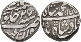 INDIA, Mughal Empire. Muhammad Shah, 1719-1720 and 1720-1748. Rupee (Silver, 18 mm, 11.17 g, 6 h), Shahbad Qanauj, AH 1157 = AD 1744/5 / RY 27. KM-436...
