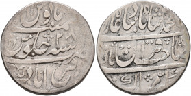 INDIA, Mughal Empire. Muhammad Shah, 1719-1720 and 1720-1748. Rupee (Silver, 25 mm, 10.89 g, 12 h), Farrukhabad, AH 1158 = AD 1745 / RY 28. KM-437.3. ...