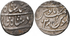 INDIA, Mughal Empire. Muhammad Shah, 1719-1720 and 1720-1748. Rupee (Silver, 24 mm, 11.57 g, 7 h), Azimabad, AH 1158 = AD 1745 / RY 28. KM-436.12. Att...