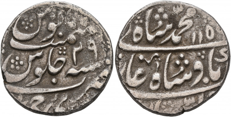 INDIA, Mughal Empire. Muhammad Shah, 1719-1720 and 1720-1748. Rupee (Silver, 23 ...