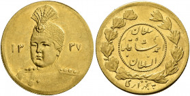 IRAN, Qajars. Ahmad Shah, AH 1327-1344 / AD 1909-1925. Half Toman (Gold, 17 mm, 1.31 g, 6 h), Tehran, AH 1337 = AD 1918/9. KM-1071. Extremely fine.