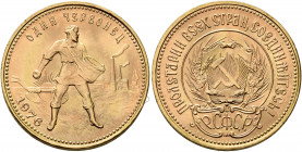 RUSSIA, Union of Soviet Socialist Republics. 1923-1991. Chervonetz - 10 Roubles (Gold, 22 mm, 8.70 g, 12 h), Leningrad, 1976. Friedberg 181. KM (Y) 85...