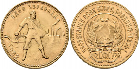 RUSSIA, Union of Soviet Socialist Republics. 1923-1991. Chervonetz - 10 Roubles (Gold, 23 mm, 8.63 g, 12 h), Leningrad, 1982. Friedberg 181. KM (Y) 85...