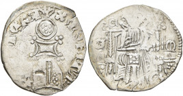 SERBIA. Stefan Uros IV Dusan, as Tsar, 1345-1355. Gros (Silver, 19 mm, 0.71 g, 3 h). MONITA REX STЄFA Ornamented helmet with feathers on top; in cente...