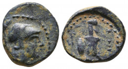 Greek Coins Ae, Unidentified !

Condition: Very Fine

Weight: 4,4 gr
Diameter: 17 mm