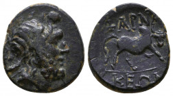 Pontos. Pharnakeia circa 200-100 BC.

Condition: Very Fine

Weight: 4,5 gr
Diameter: 18 mm