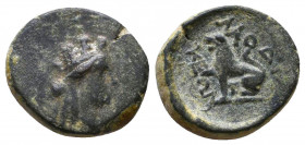 PHRYGIA, Laodikeia. Circa 133/88-67 BC. Ae
Obv: Turreted head of Tyche right
Rev: Lion seated left, raising forepaw.

Condition: Very Fine

Weight: 2,...