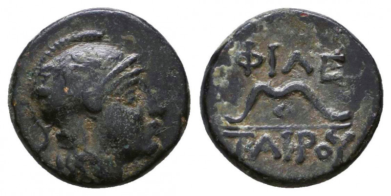 Kings of Pergamon, Philetairos (282-263). Æ . Helmeted head of Athena r. R/ Bow....