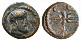 Pisidia, Selge AE. 200-100 BC.

Condition: Very Fine

Weight: 1,9 gr
Diameter: 10 mm