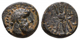 Pisidia, Selge AE. 200-100 BC.

Condition: Very Fine

Weight:2,2 gr
Diameter: 11 mm
