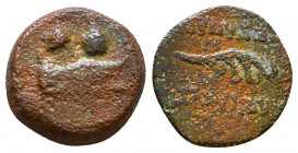 Seleukid Kings of Syria. Alexander II Zabinas. 128-122 BC. AE. Antioch mint. Struck circa 125-122 BC. Prow of galley right; piloi of the Dioskouroi ab...
