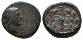 Greek Coins
LYDIA. Sardeis. Ae (2nd-1st centuries BC).
Obv: Laureate head of Apoll right.
Rev: ΣAPΔIANΩN.

Condition: Very Fine

Weight: 5 gr
Diameter...
