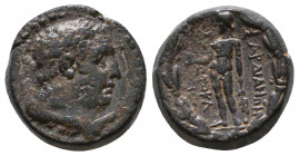 Lydia, Sardeis 2/1 century BC. AE. Herakles head right, Zeus stands left.

Condition: Very Fine

Weight: 6 gr
Diameter: 15 mm