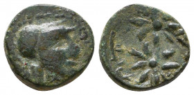 Mysia, Pergamon AE.

Condition: Very Fine

Weight: 2,7 gr
Diameter: 11 mm