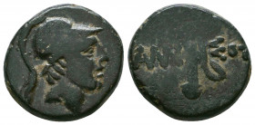 Pontos. Amisos. AE 20. 85-65 BC. Struck under Mithradates VI. Anv.: Head of Ares right. Rev.: AMIΣOY, sword in sheath; star with crescent to upper lef...