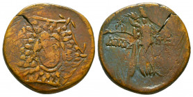 Pontos, Amisos. AE, Time of Mithradates VI, c. 120-63 BC.
Obv. Aegis with Gorgoneion in centre.
Rev. ΑΜΙ-ΣΟΥ, Nike advancing right holding wreath and ...