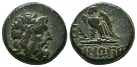 Paphlagonia. Sinope 120-80 BC.
Bronze Æ.
Head of Zeus right / [ΣΙΝ]ΩΠΗΣ, eagle on thunderbolt, monogram to left.

Condition: Very Fine

Weight: 8,9 gr...