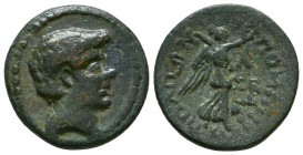 Cilicia, Soli-Pompeiopolis, after 66 BC. Æ. Bare head of Pompey (or M. Antony?) r. R/ Nike advancing r., holding wreath and palm; uncertain monograms....