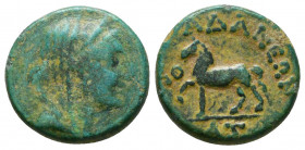 Greek
Cilicia. Adana 164-27 BC.
Bronze Æ.

Condition: Very Fine

Weight: 4,2 gr
Diameter: 16 mm