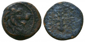SELEUKID KINGS OF SYRIA. Antiochos VII Euergetes (Sidetes), 138-129 BC. AE , Antiochia on the Orontes, SE 179 = 134/3. Head of a lion to right. Rev. Β...