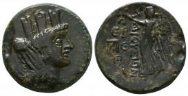 GREEK. Asia Minor. Æ of Cilicia. Includes: Elaiousa-Sebaste. Æ 20mm. Head of Zeus / Nike advancing. // Hierapolis. Æ . Bust of Tyche / Goddess seated....