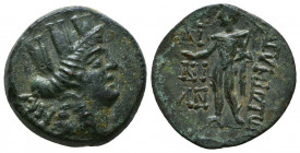 Cilicia, Korykos, 1st century BC. Æ . Turreted head of Tyche r.; AN behind. R/ Hermes standing l., holding phiale and keykeion.

Condition: Very Fine
...