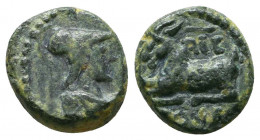Cilicia. Aigeai 47-27 BC. AE . Helmeted head of Athena right / AIΓEAI-ΩN, goat.

Condition: Very Fine

Weight: 2,5 gr
Diameter: 12 mm