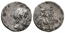 Ariobarzanes I AR Drachm
Kings of Cappadocia. Ariobarzanes I Philoromaios (96-63 BC). AR Drachm, y. 31 = 65/4 BC.
Obv. Diademed head right.
Rev. BAΣIΛ...