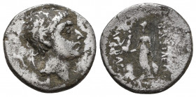 KINGS of CAPPADOCIA. Ariobarzanes III Eusebes Philoromaios. 52-42 BC. AR . Dated RY 11 (42 BC). Diademed head right / Athena Nikephoros standing left;...