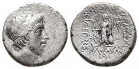 Kings of Cappadocia, Ariobarzanes III. AR Drachm 52-42 BC.

Condition: Very Fine

Weight: 3,2 gr
Diameter: 16 mm