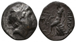 Seleukid Empire, Antiochos Hierax. AR Drachm.

Condition: Very Fine

Weight: 3,7 gr
Diameter: 18 mm