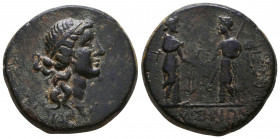 Pontos,Amisos AE. Circa 30-15 BC.

Condition: Very Fine

Weight: 16 gr
Diameter: 27 mm