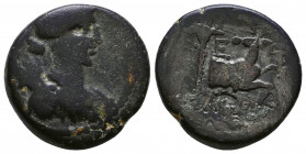 Ionia, Ephesos AE. Circa 48-27 BC.

Condition: Very Fine

Weight: 8,3 gr
Diameter: 20 mm
