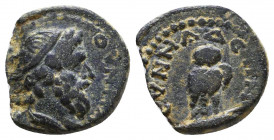 Phrygia, Synnada, pseudo-autonomous issue, (2nd century A.D.), AE.

Condition: Very Fine

Weight: 2,2 gr
Diameter: 14 mm