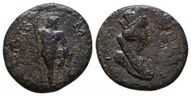 Cilicia, Anemurion AE.

Condition: Very Fine

Weight: 4,4 gr
Diameter: 18 mm