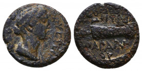 Romn Provincial Coins, Ae
Condition: Very Fine

Weight: 2,1 gr
Diameter: 15 mm