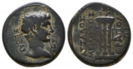 PHRYGIA. Hierapolis. Augustus (27 BC-14 AD). Ae. Papias Apellidou, magistrate.
Obv: ΣEBAΣTOΣ.
Bare head right.
Rev: ΠΑΠΙΑΣ ΑΠΕΛΛΙΔΟΥ / ΙΕΡΟΠΟΛΕΙΤΩΝ.
T...