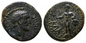 GALATIA, Claudiconium (Iconium). Claudius. 41-54 AD. Æ . Issued under the legate Annius Afrinus. ANNIOC AFREINOC, bare head of Annius Afrinus right / ...