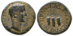 Roman Provincial
Cilicia. Anazarbos. Tiberius AD 14-37.
Bronze Æ

Condition: Very Fine

Weight: 3,3 gr
Diameter: 17 mm