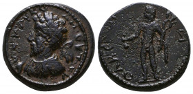 Cilicia, Olba, Septimius Severus AE. Circa 193-211 AD. Septimius Severus right, OLBEON, man stands left.Probably unic.

Condition: Very Fine

Weight: ...