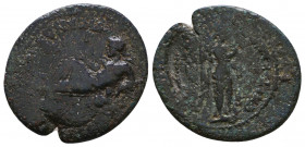Ionia,Smyrna, Pseudo-Autonomous AE. 68-69 AD.

Condition: Very Fine

Weight: 3,4 gr
Diameter: 23 mm