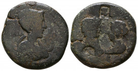 Plautilla Caracalla and Julia Domna (AD 198-217)

Condition: Very Fine

Weight: 20,5 gr
Diameter: 30 mm