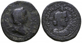 Cilicia, Alexandria ad İssos, Severus Alexander AE. Obv:draped bust of Julia Mamaea, r. Rev:draped bust of Isis, wearing disk and plumes, r.

Conditio...